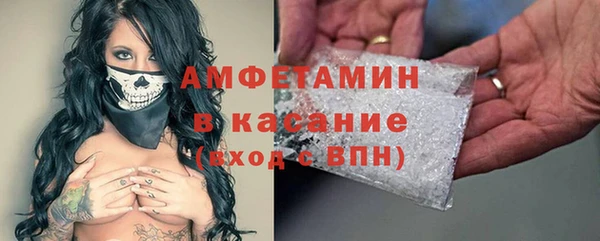 мет Гусев
