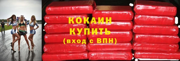 мет Гусев
