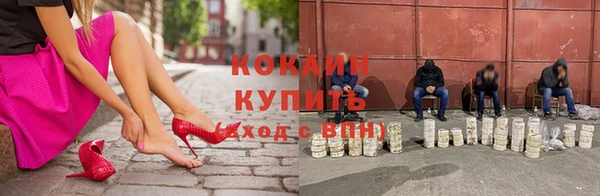 МДПВ Гусь-Хрустальный