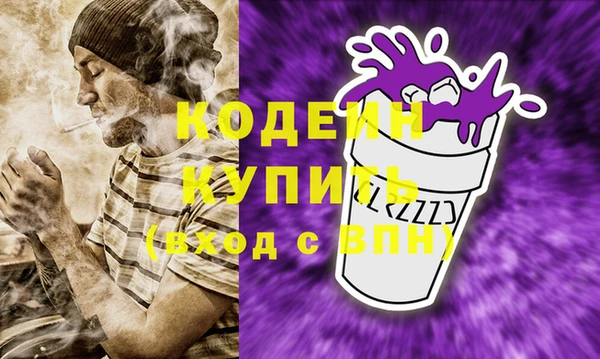 МДПВ Гусь-Хрустальный