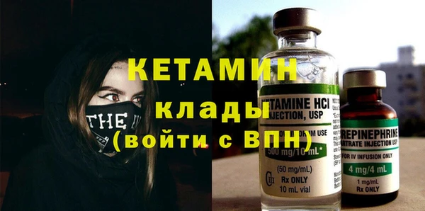 мет Гусев