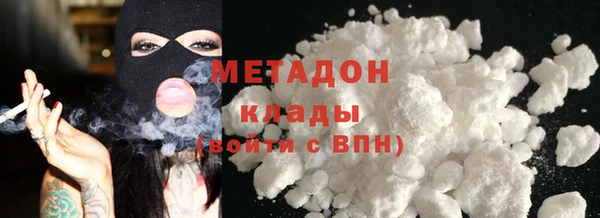 МДПВ Гусь-Хрустальный