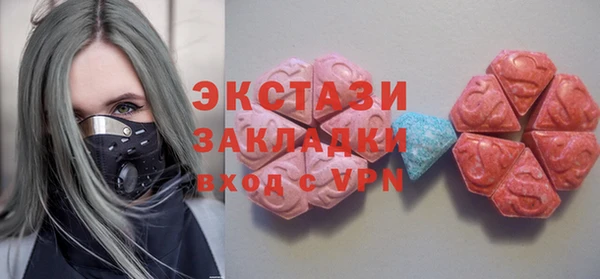 мет Гусев