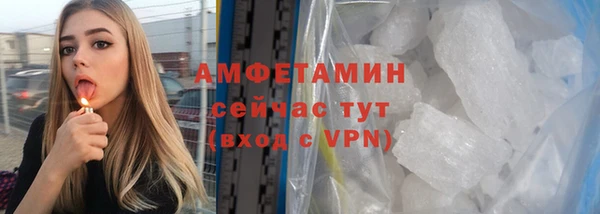 МДПВ Гусь-Хрустальный