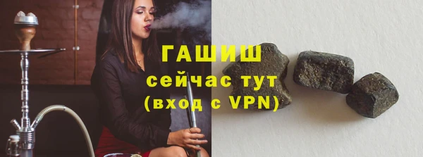 МДПВ Гусь-Хрустальный