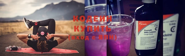 МДПВ Гусь-Хрустальный