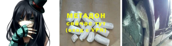 мет Гусев