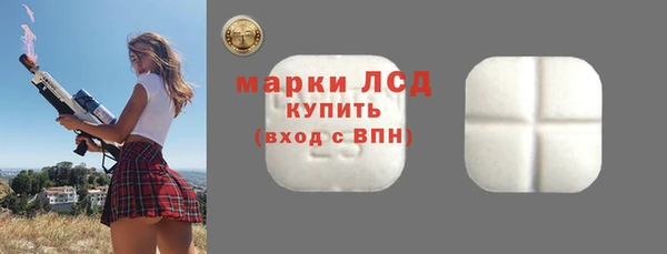 МДПВ Гусь-Хрустальный