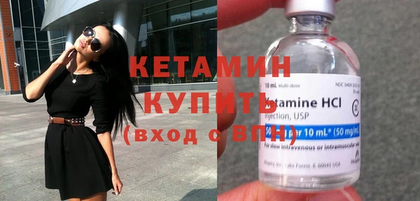 мет Гусев