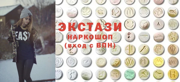мет Гусев