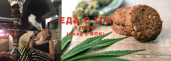 МДПВ Гусь-Хрустальный