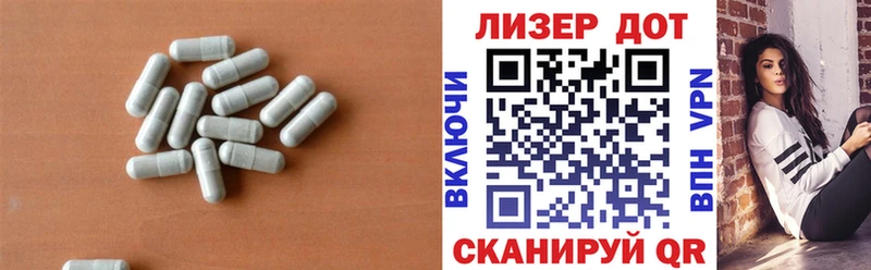 блэк спрут зеркало  Новозыбков  Лсд 25 экстази кислота  купить наркотик 