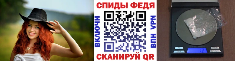 Метамфетамин Декстрометамфетамин 99.9%  Новозыбков 