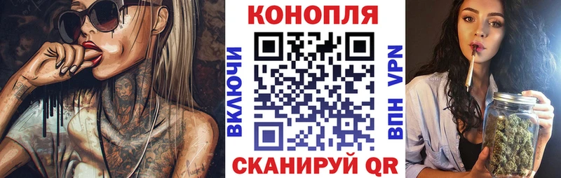 Шишки марихуана MAZAR  Новозыбков 